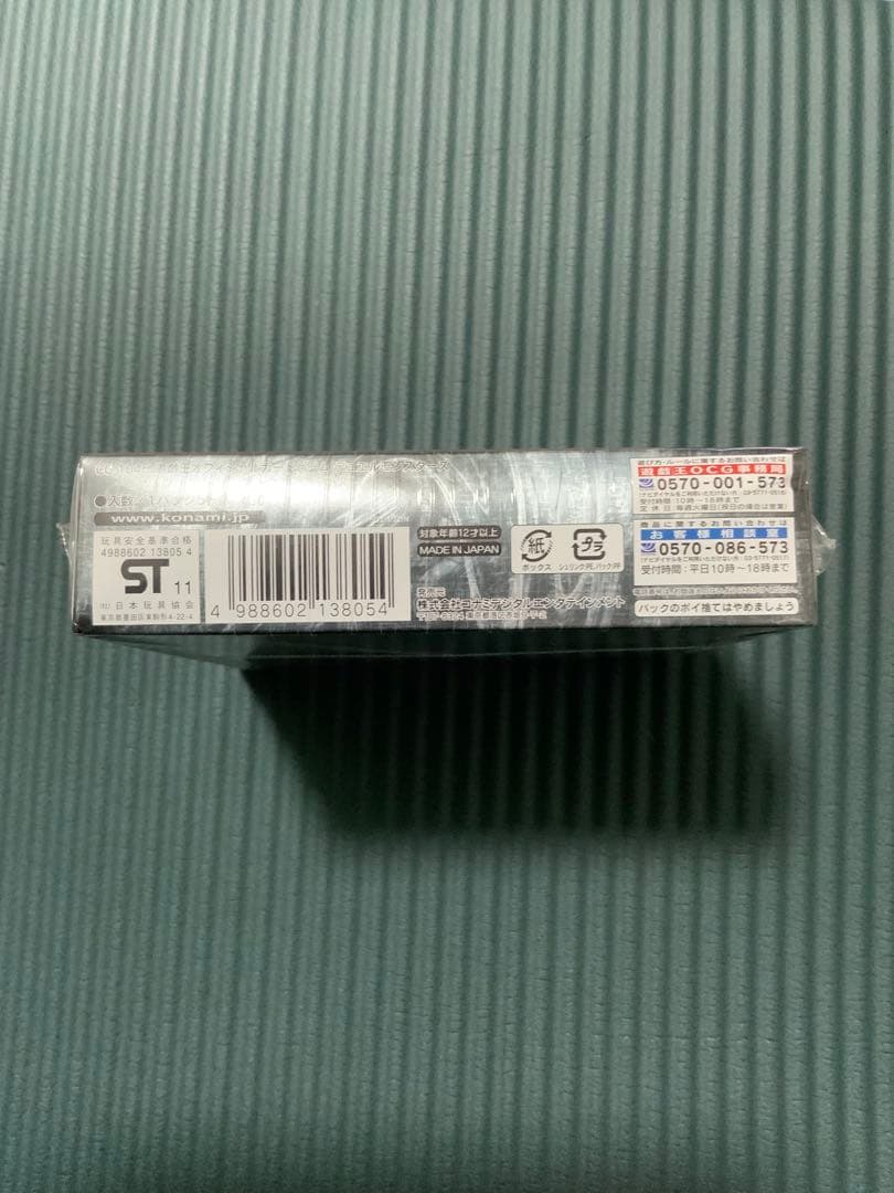 ファントムダークネス BOX 未開封シュリンク付き 遊戯王