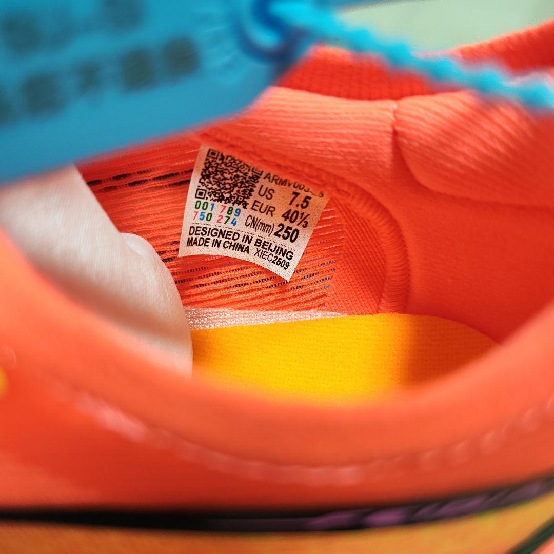 LI-NING (リーニン) FEIDIAN 5 ELITE 25.5cm