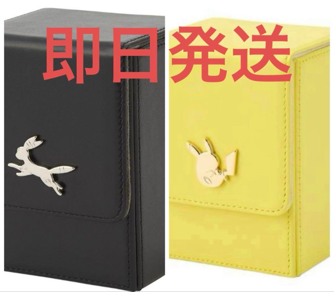 ポケモンカードゲーム 本革フリップデッキケース ブラッキー