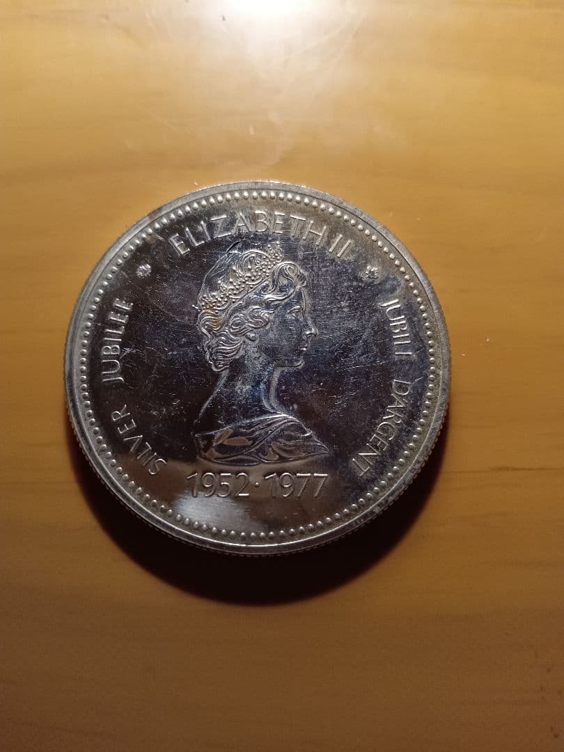 1977年 カナダ 銀貨 1ドル（エリザベス2世 即位25周年記念) - メルカリ