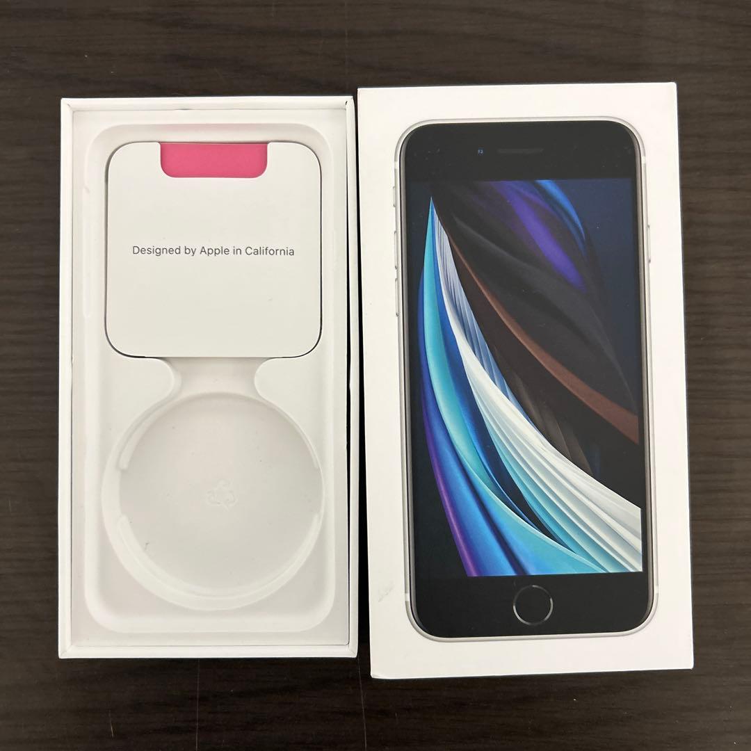 iPhone SE (第2世代) ホワイト64GB SIMフリー - メルカリ