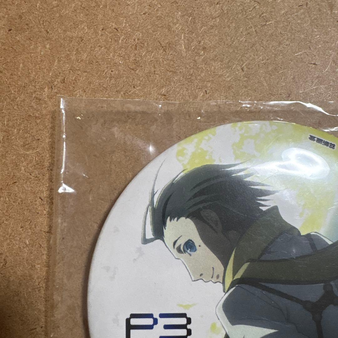 ペルソナ3 限定缶バッジ　望月綾時