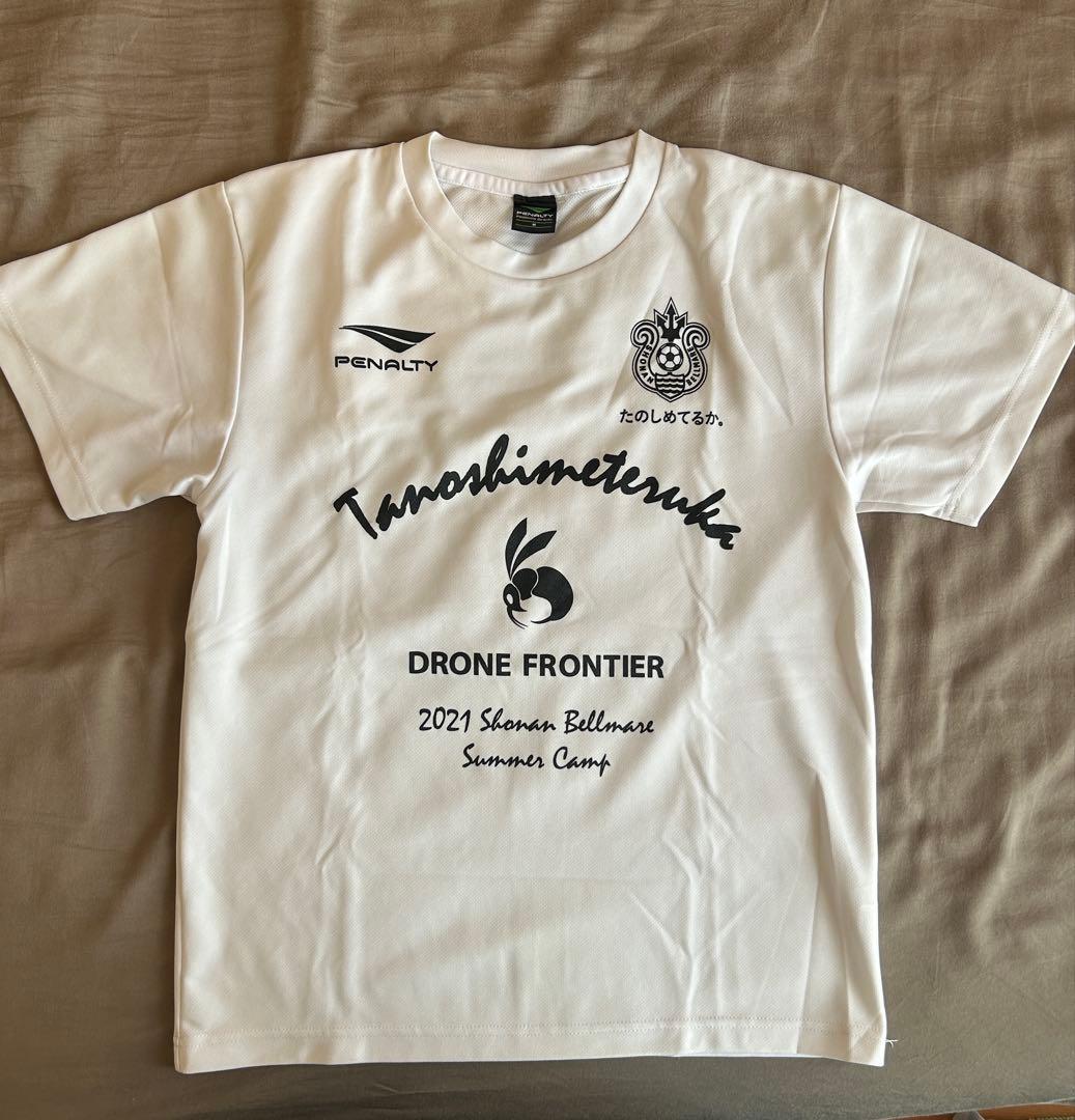 湘南ベルマーレ ジャージ上&Tシャツ - メルカリ