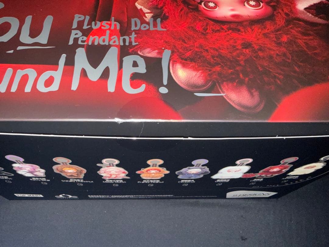SKULLPANDA You Found Me！シリーズぬいぐるみペンダント