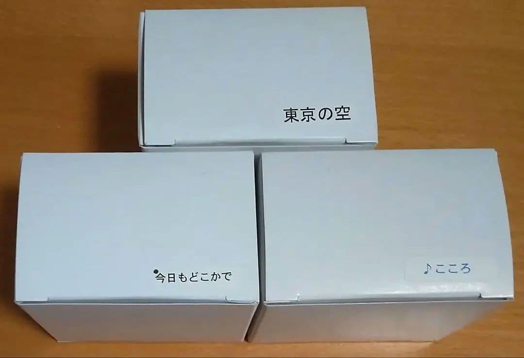 【貴重 未開封】小田和正　ツアー　オルゴール　3点