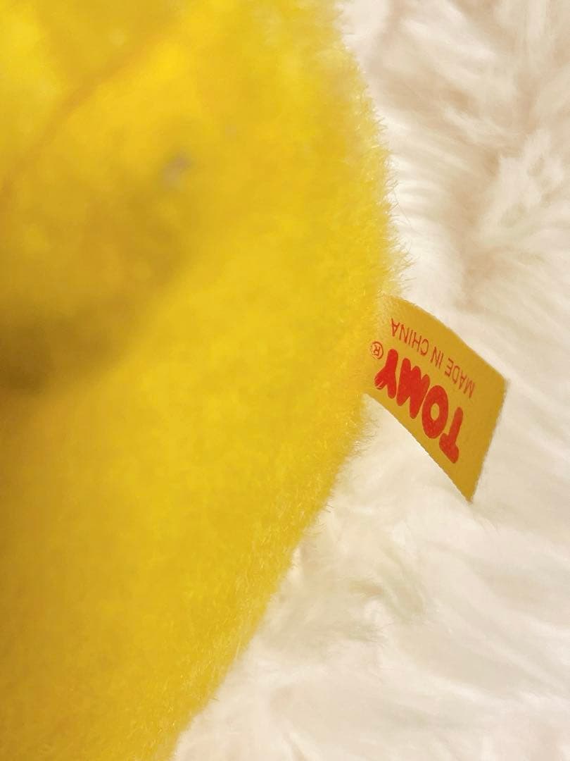 ピカチュウ TOMY 初期　ぬいぐるみ ポケモン