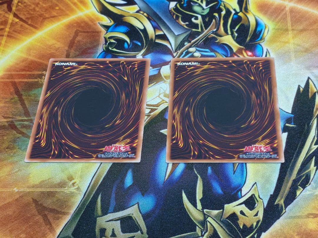 遊戯王 神の密告 スーパー2枚セット - メルカリ