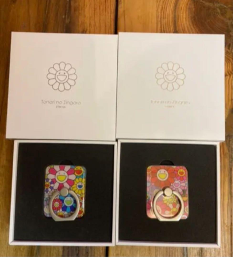 村上隆 スマホリング - メルカリ