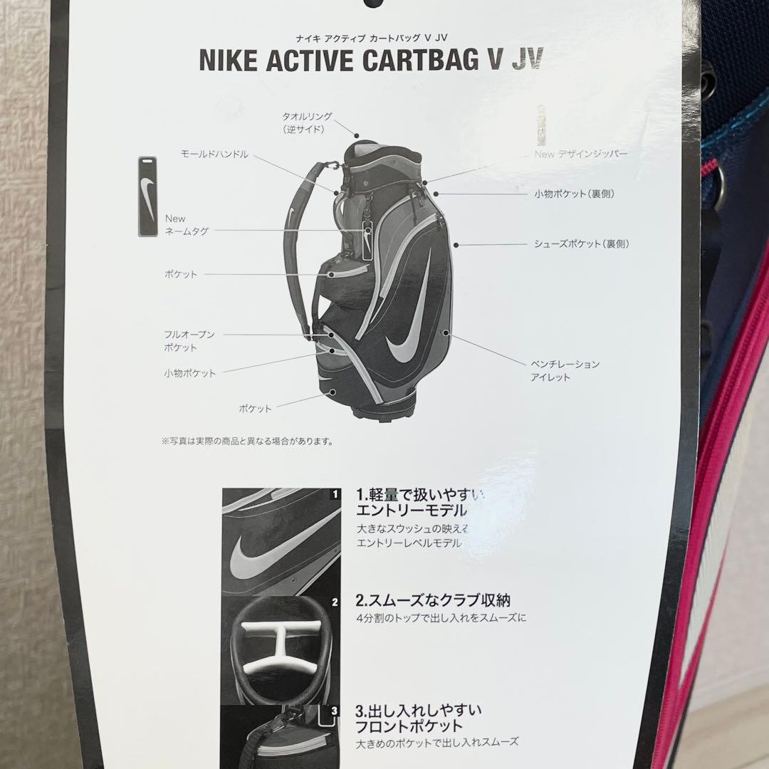 未使用品】ナイキゴルフ キャディバッグ BG0278 8.5型 4分割 - メルカリ