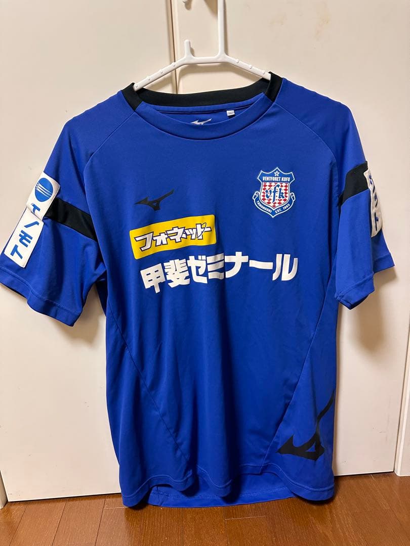 ヴァンフォーレ甲府　練習着 2022年ユニフォーム・練習着・地域交流ウェアスポンサー決定のお知らせ