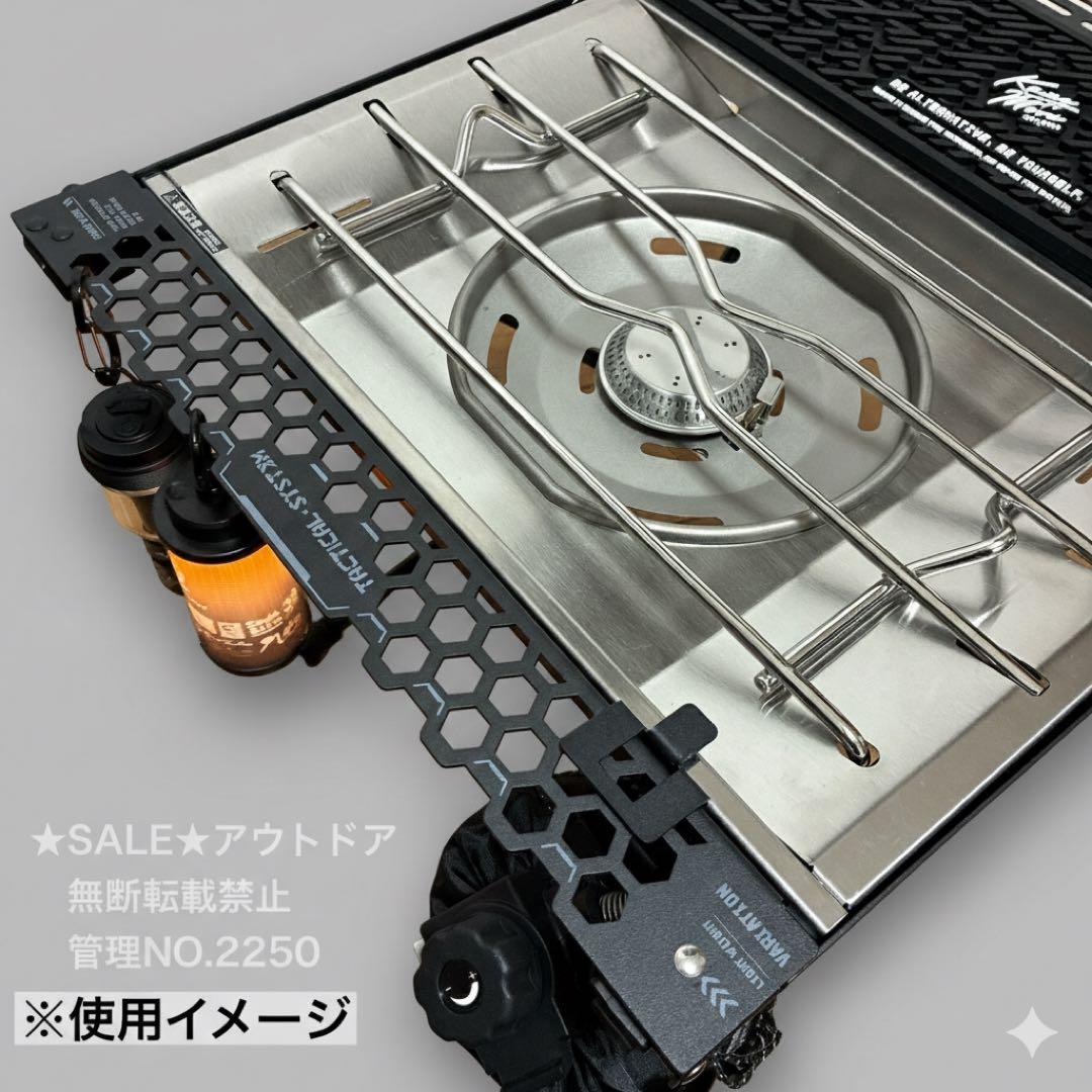 SHINETRIP IGT 2ユニット タクティカルテーブル テーブルワン - メルカリ