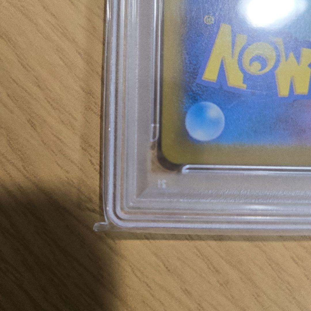 d*i様 2024PONEMON UMBREON ex SV8a SAR ブラッ