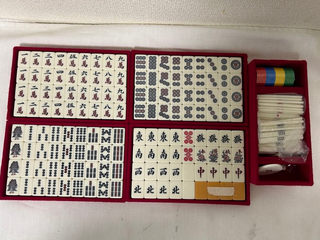 緑0813 任天堂 役満 特重 麻雀牌 昭和レトロ ケー付き　未使用品 未開封品