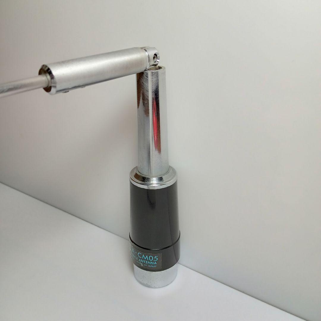 ALINCO アルインコ 2バンドモービルアンテナ EA-CM05ALINCO アルインコ