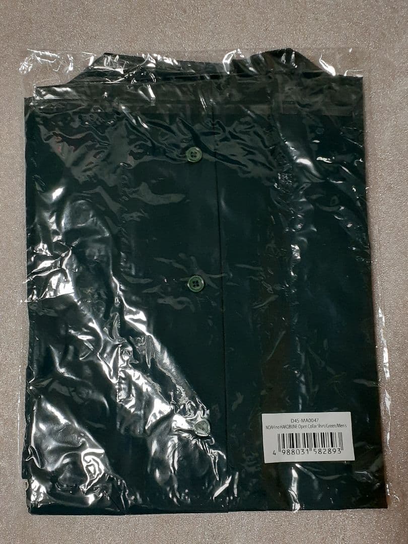 Mrs. GREEN APPLE ノアの方舟 オープンカラーシャツ