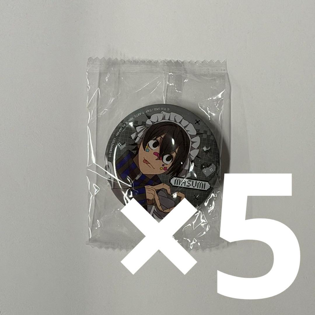 桃源暗鬼 ガチャ ジャージメイド 缶バッジ 淀川真澄 - メルカリ