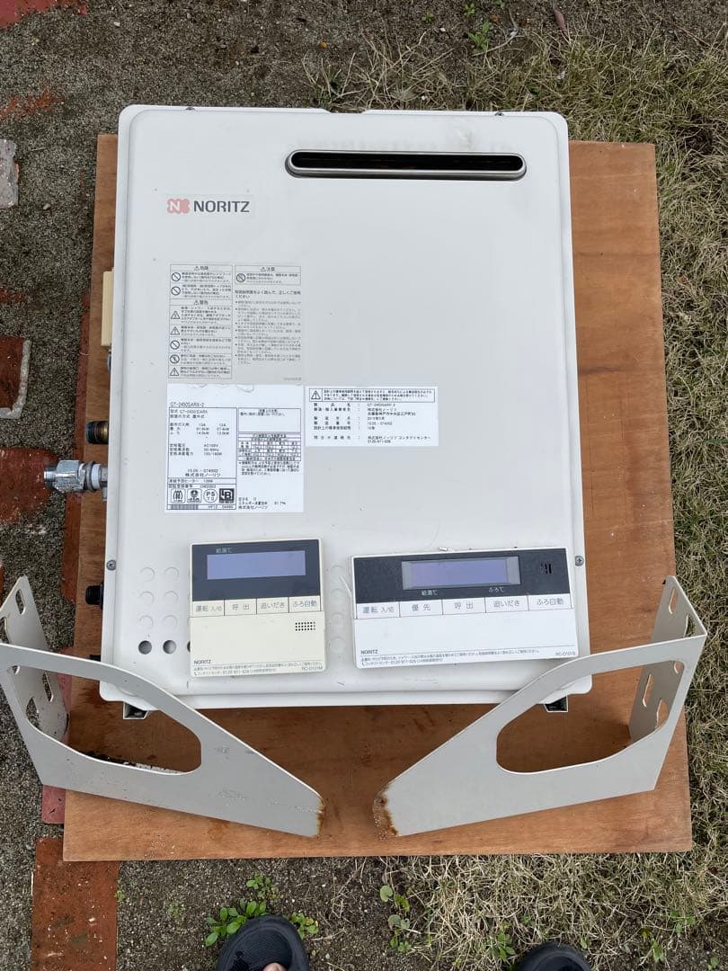 ガス給湯器 ノーリツ 都市ガス　リモコン付き　24号　GT-2450SARX-2 ノーリツ GT-2450SARX-2 BLからのお取替え 工事付セットで最安価格のご