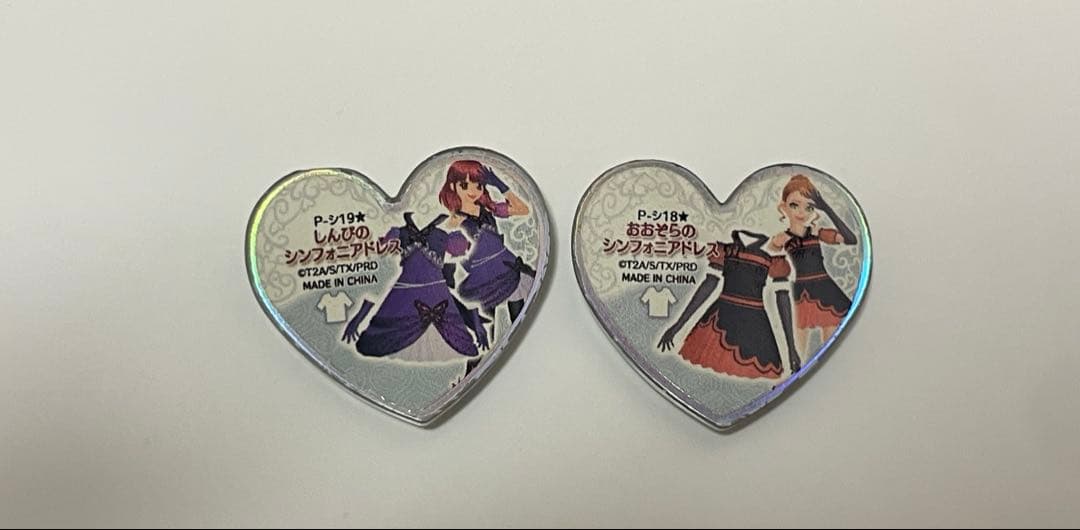 プリズムストーン しんぴのシンフォニアドレス おおぞらのシンフォニア