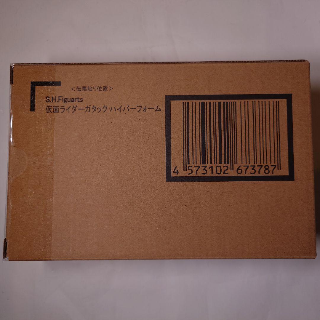 未開封 バンダイ S.H.フィギュアーツ 仮面ライダーガタック ハイパーフォーム
