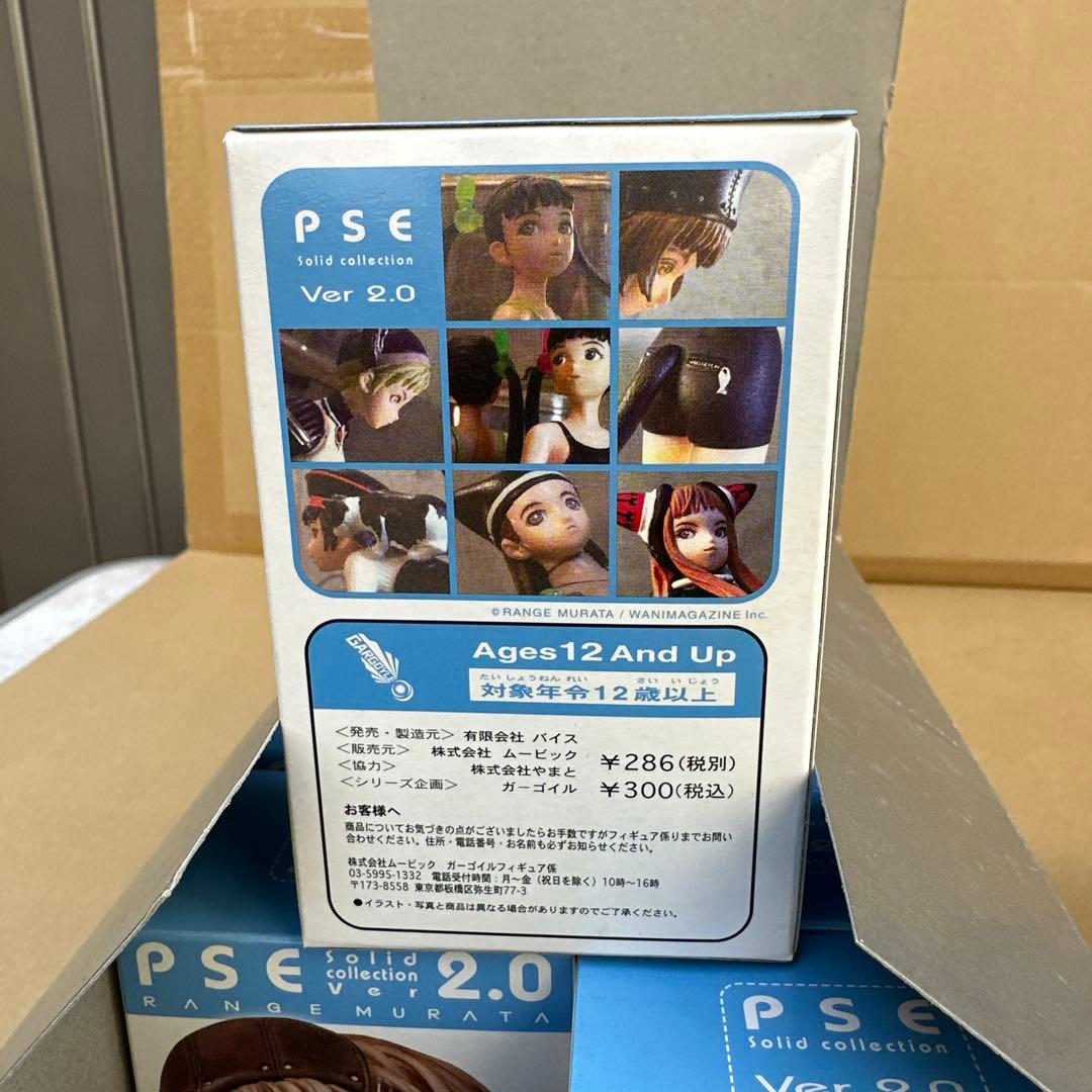 ＜内箱未開封＞村田蓮爾 PSE Solid Collection 10個入
