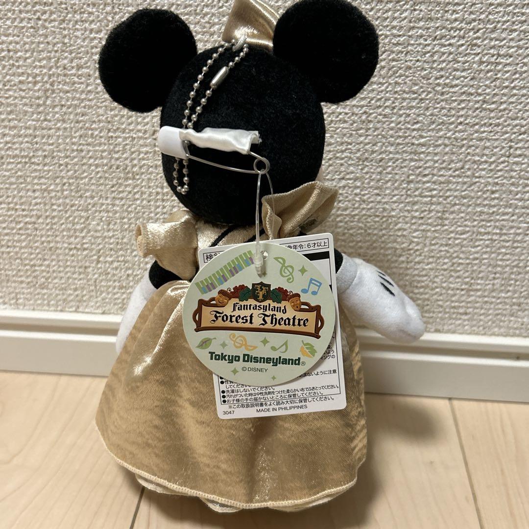 ミッキー ミニー マジミュ フォレストシアター ぬいぐるみバッジ ぬい