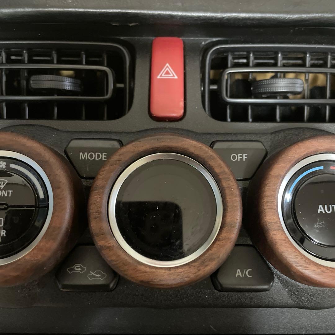 メタルスライム様用 ジムニーJB64《ウォルナット製》エアコンダイヤルリング