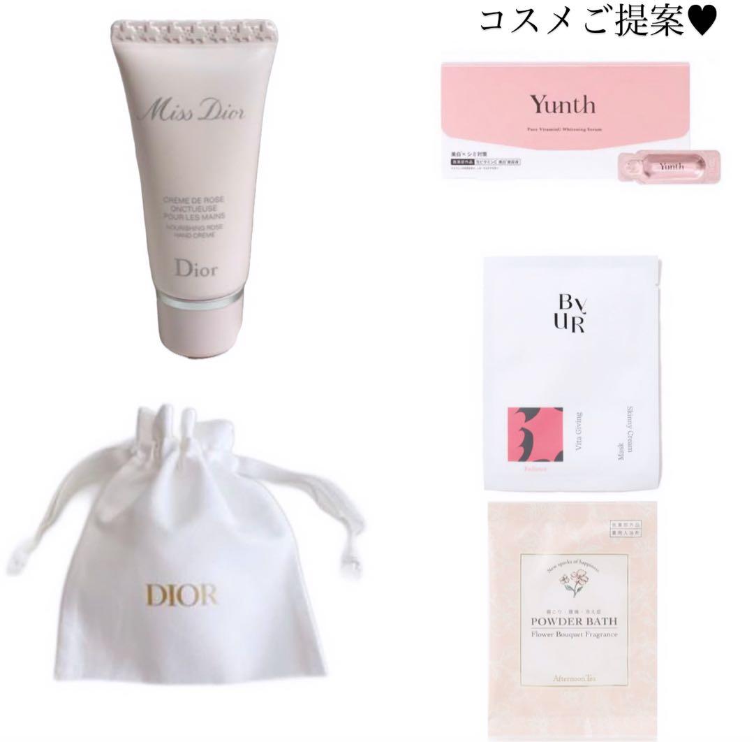 ゆちゃん様へ♥5/25