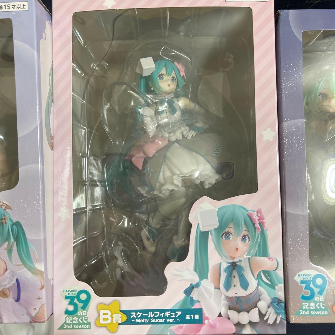 9点セット 初音ミク 39の日記念くじ LH賞A賞B賞C賞D賞