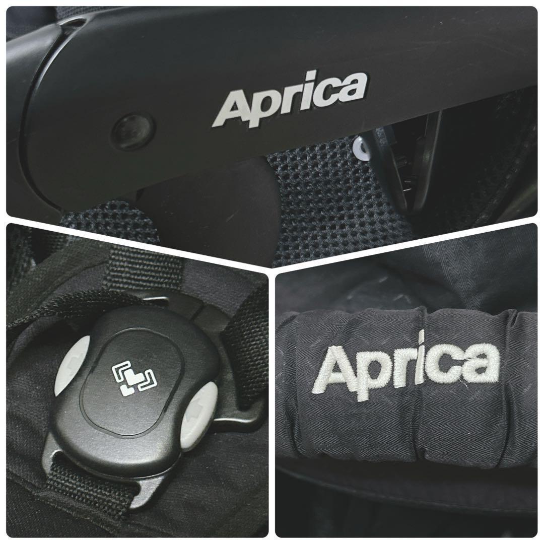 アップリカ Aprica 最上級 オプティアクションプレミアム レインカバー