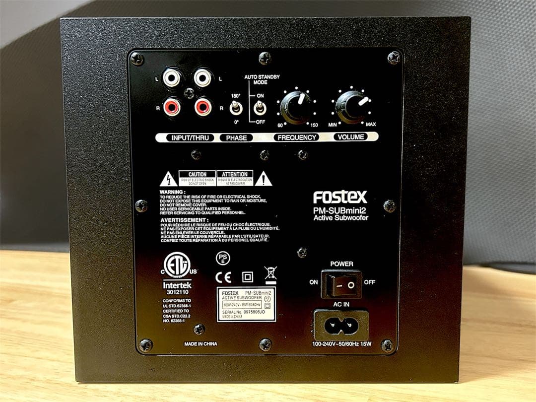 FOSTex PM-SUBmini2 アクティブサブウーファー ブラック - メルカリ