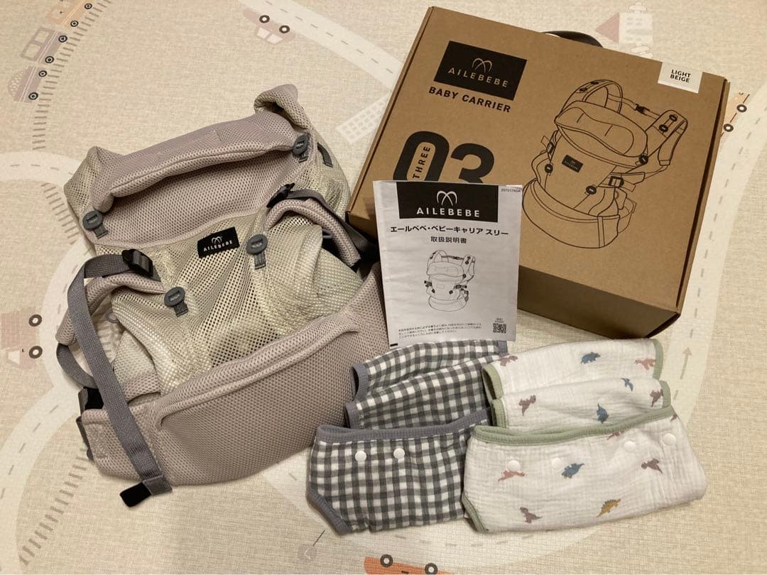 AILEBEBE ベビーキャリアスリー　ケラッタよだれカバー　エールべべ抱っこ紐 エールベベ 抱っこ紐 新生児 コンパクト BB903 エールベベ・ベビー