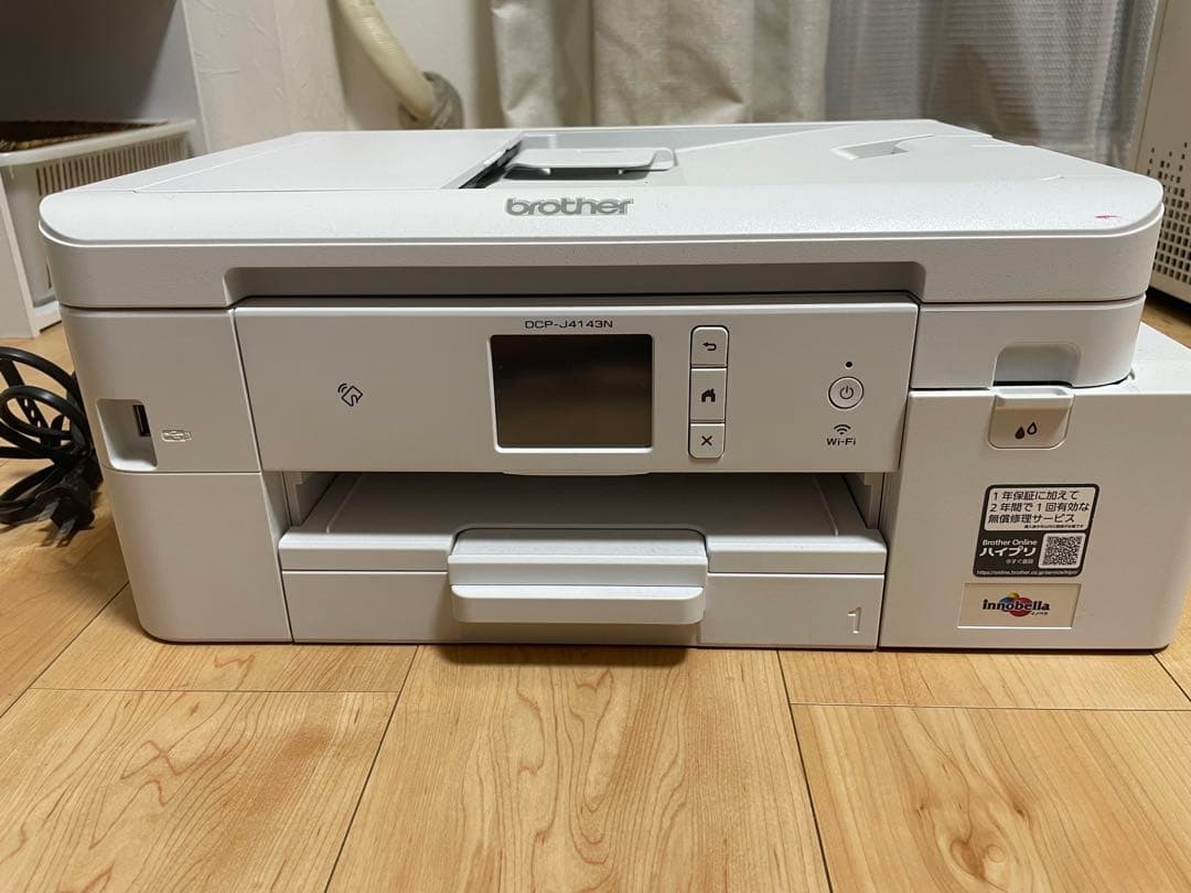 【値下げ】中古 brother ブラザー DCP-J4143N プリンター複合機 ブラザー brother 【アウトレット】大容量 A4インクジェット複合機 Wi