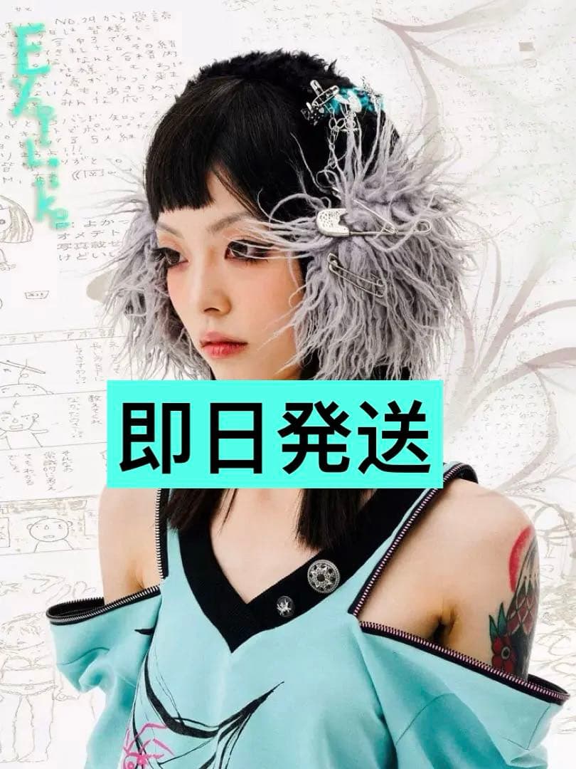 即日発送eyeellike21AWグレー フェイクファー 耳あて　y2k 00s green label relaxing（グリーンレーベルリラクシング） 耳当て