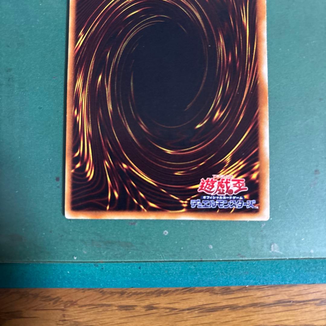 神炎星ウリア レリーフ - メルカリ