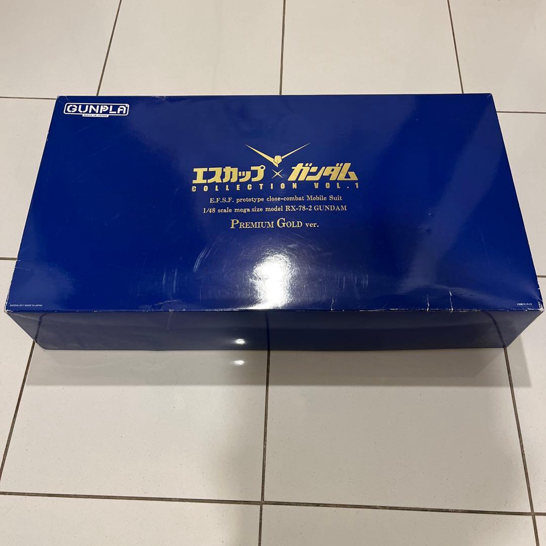 超レア】エスカップ限定 メガサイズモデル ガンダム プレミアム
