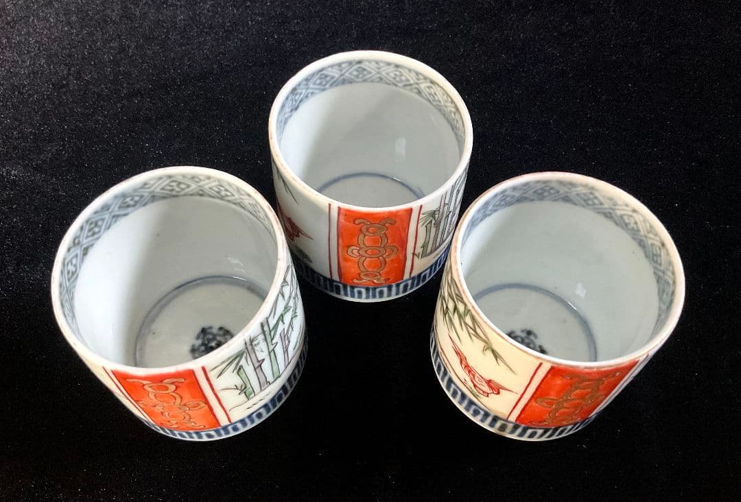 江戸期 古伊万里 色絵 竹鳥図 のぞき猪口 3個セット 酒器 - メルカリ
