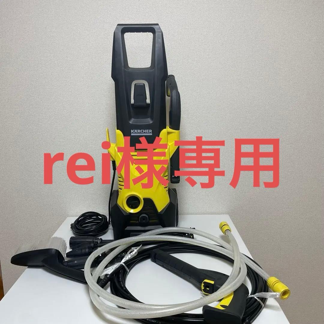 KARCHER ケルヒャー 家庭用高圧洗浄機 K3 プレミアム　N KARCHER(ケルヒャー) 高圧洗浄機 K3プレミアムNの通販｜洗浄機｜電動