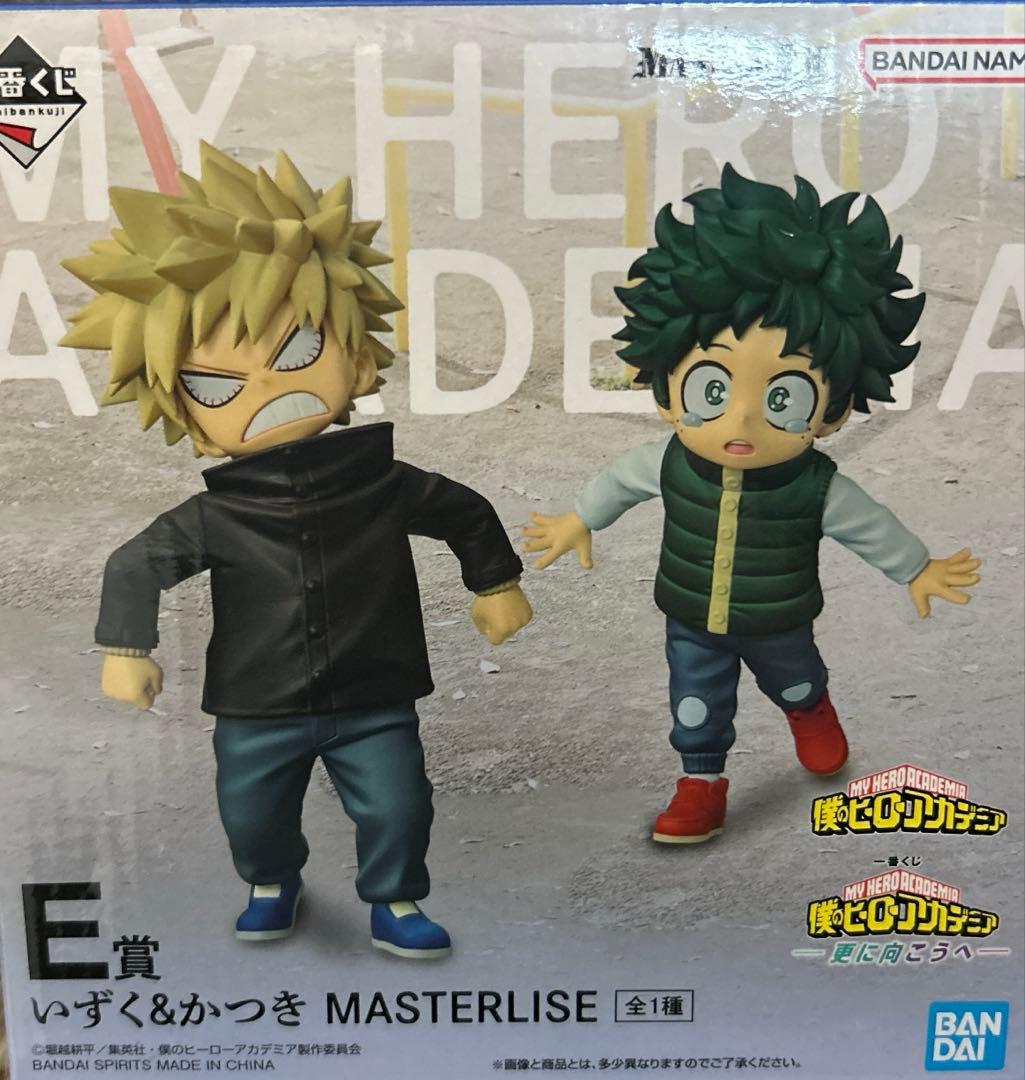 僕のヒーローアカデミア　一番くじ・プライズセット