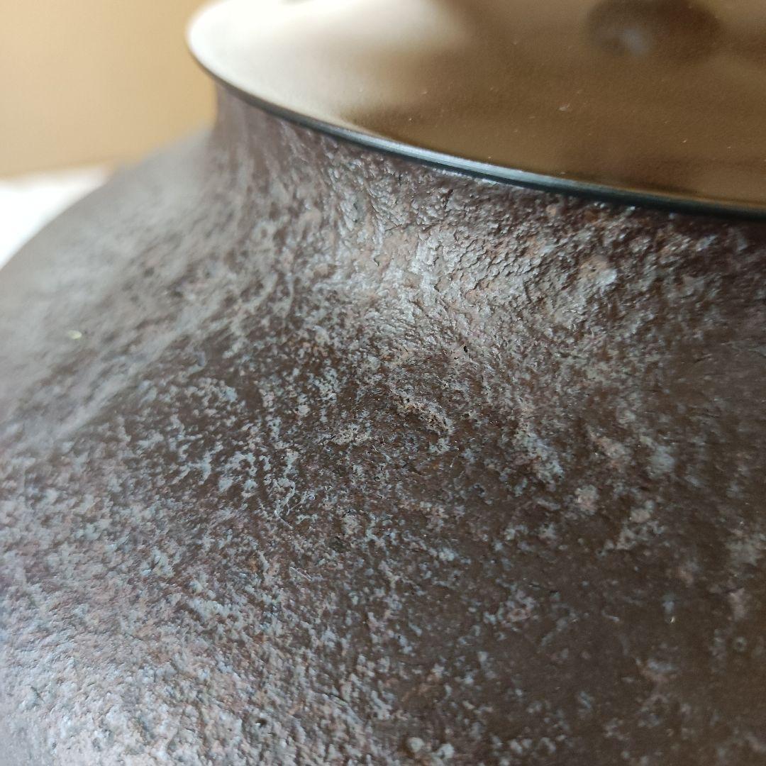 茶道具◇炉用和銑釜◇利休好阿弥陀堂釜◇菊池正直