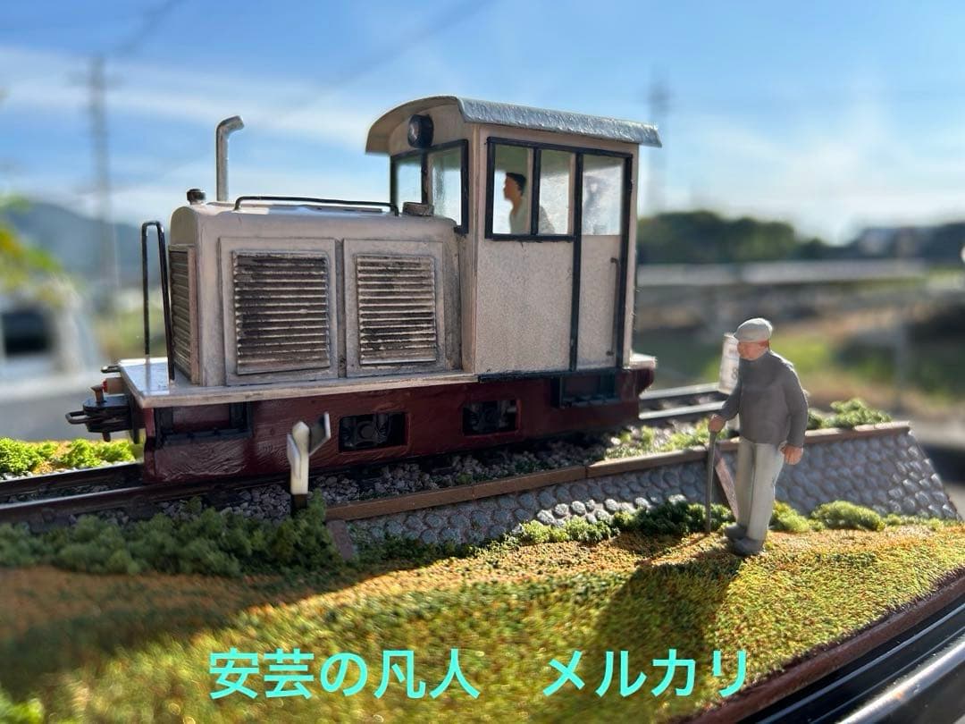 Oゲージナロー(軌間16.5mm、1/45)03踏切のある風景アクリルケース付