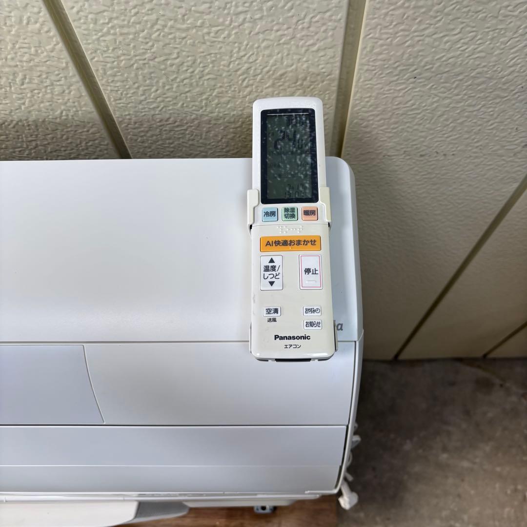 ⭕️パナソニックエアコン　2.2kw 主に6畳用