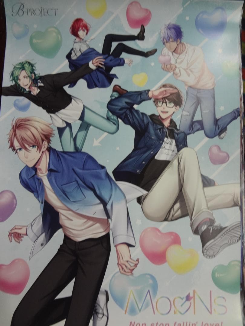 B-PROJECT     絶版　　入手困難非売品B2サイズポスターセット