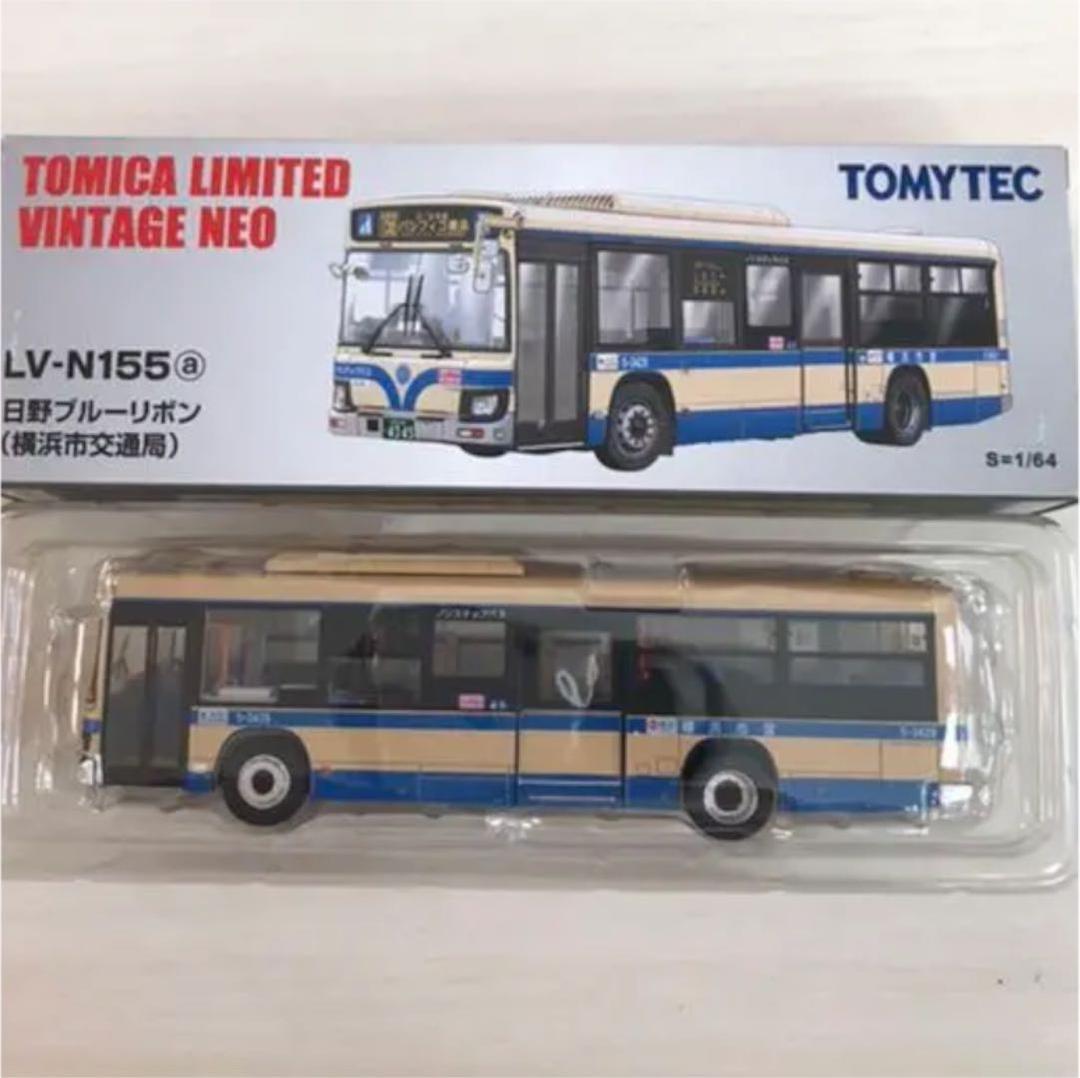 トミカ　日野ブルーリボン　美品 ミニカーショップ ケンボックス 【未開封品】トミカ 特注・その他日野