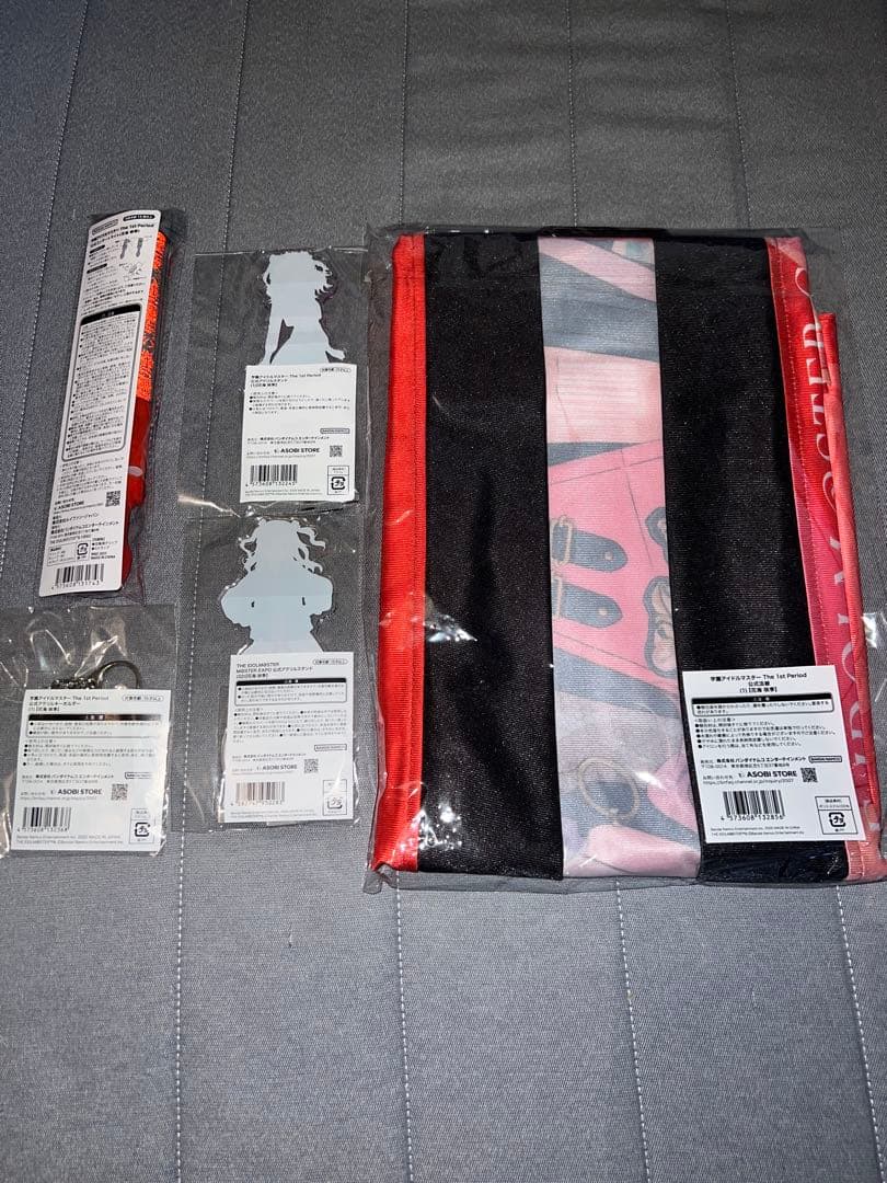 ま*可様 花海咲季 グッズセット 未開封 学園アイドルマスター