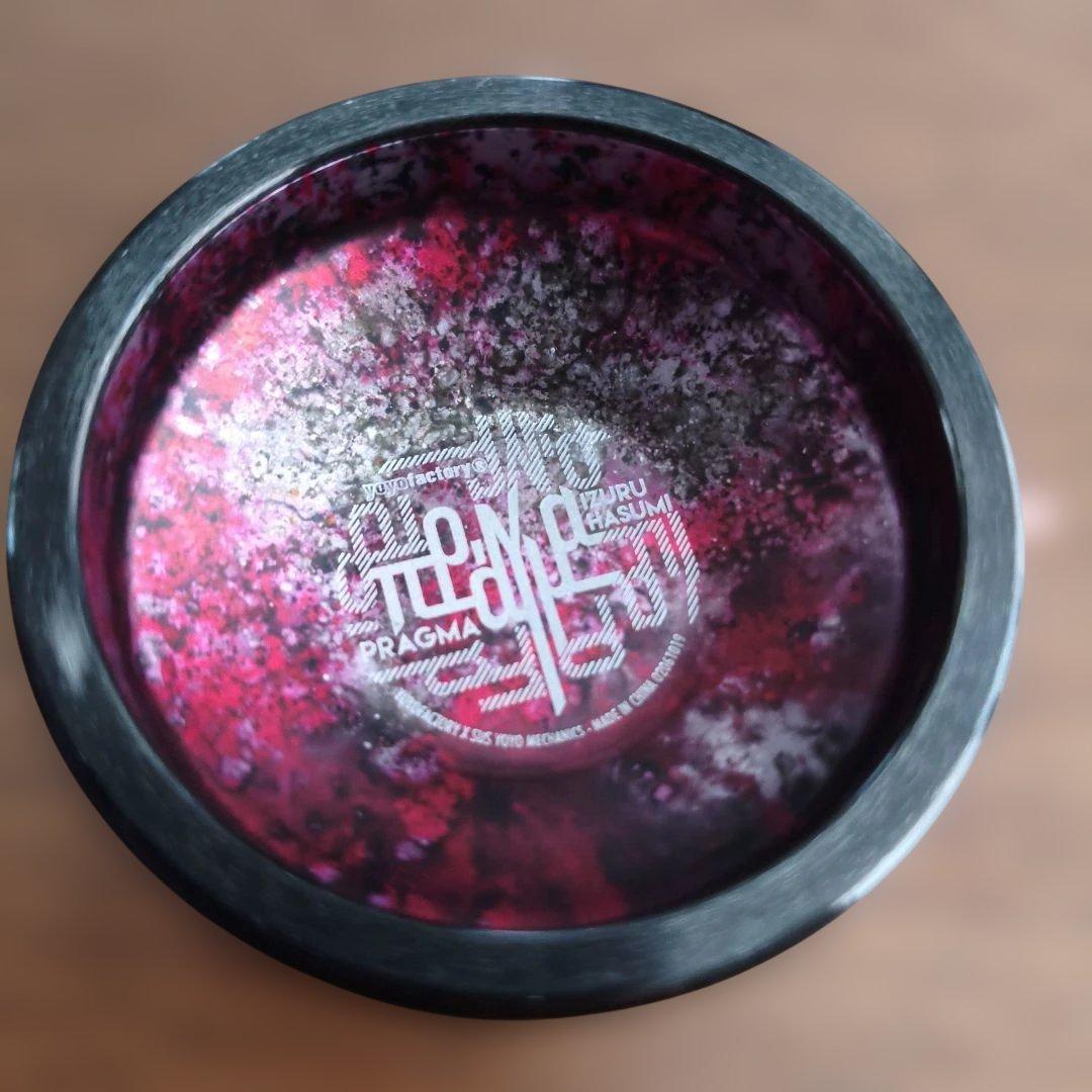 YoYoFACTORY プラグマ(ver,1.0) 羽角伊弦選手モデル プラグマ (Ver,1.0) (サイン入りポストカード付) - ヨーヨー