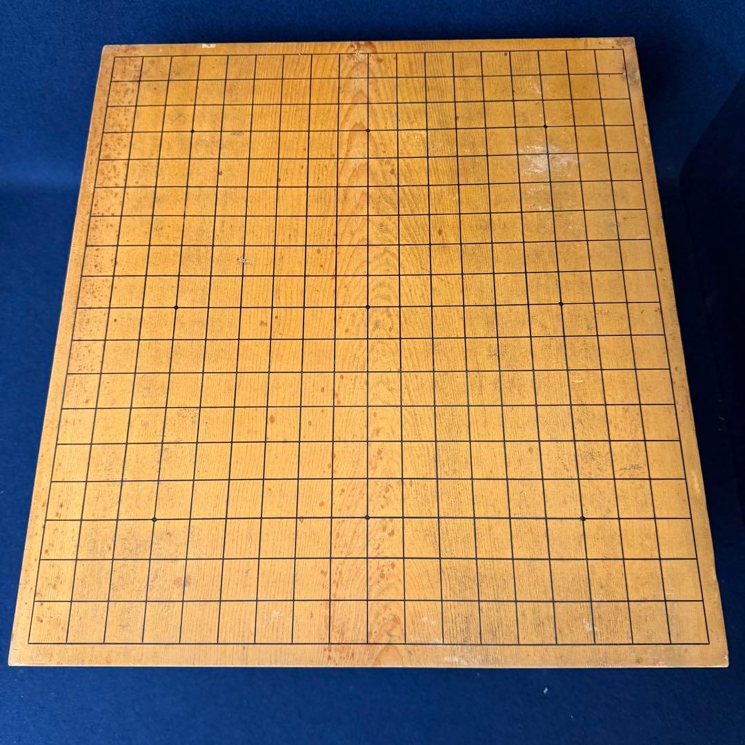 本榧 碁盤 碁石 囲碁 へそあり 蛤 那智黒 日向 厚さ5寸 重