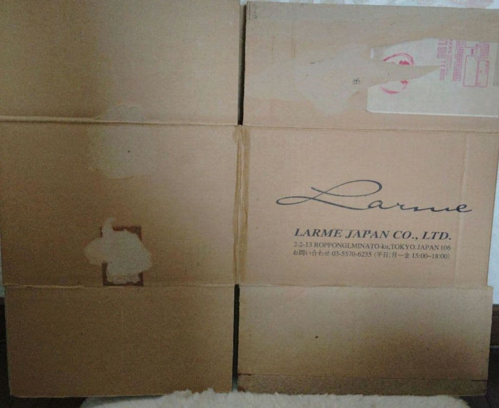 【FC限定フライヤー＆ラルムボール箱不要はお値引き】YOSHIKI香水Larme