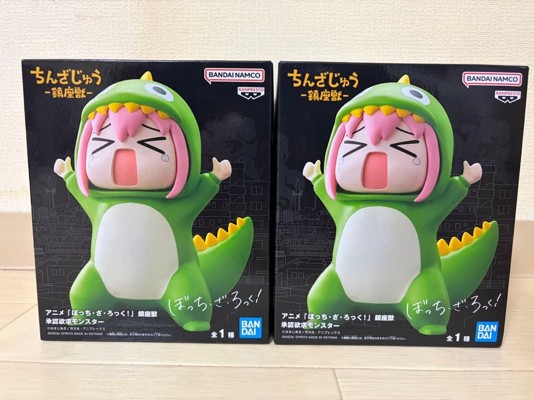 ぼっち・ざ・ろっく 鎮座獣 承認欲求モンスター フィギュア - メルカリ