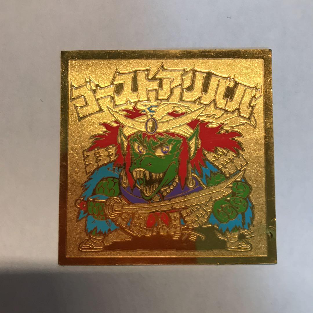 ビックリマンシール ゴーストアリババ - メルカリ