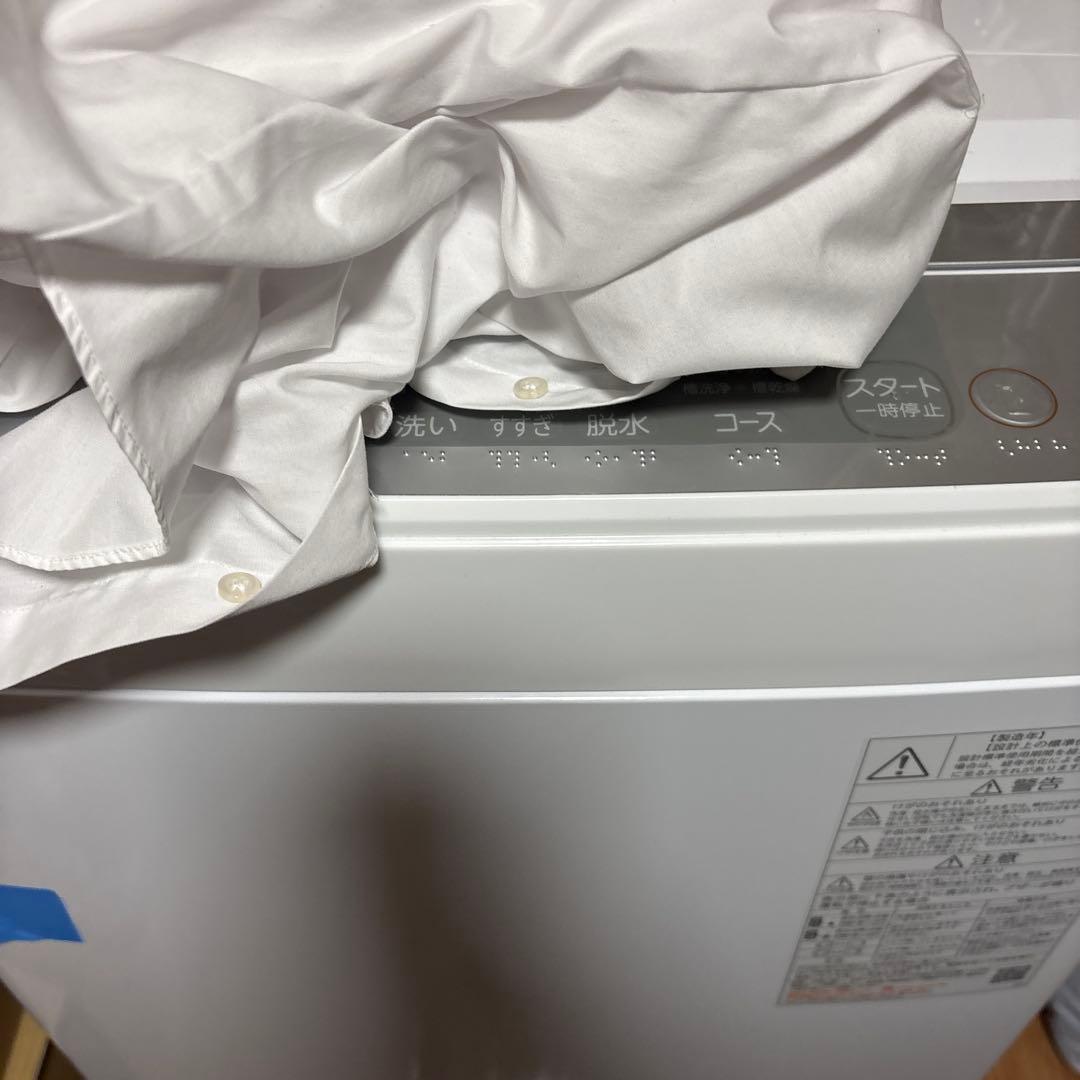 洗濯機（ハチワレ） AW-9DP4/AW-8DP4 | 洗濯機・洗濯乾燥機 | 東芝ライフスタイル株式会社